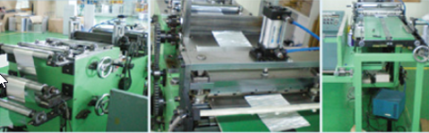 Al Corrugator 시설 사진
